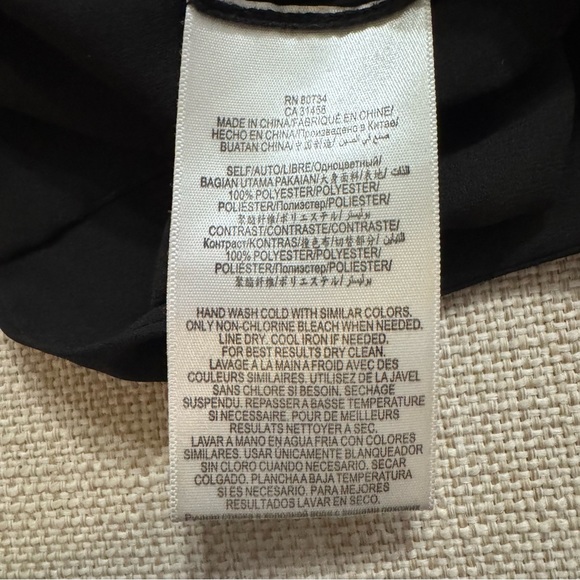 BCBGMaxAzria Black Cutout Back Short Sleeve Blouse - Picture 9 of 9